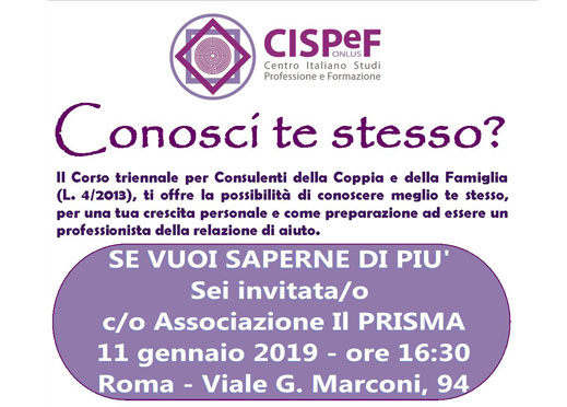 Conosci te stesso?